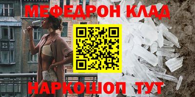 ПСИЛОЦИБИНОВЫЕ ГРИБЫ Рузаевка