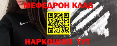 герыч Рязань