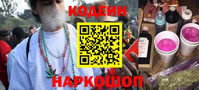 ПСИЛОЦИБИНОВЫЕ ГРИБЫ Рузаевка