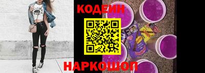ПСИЛОЦИБИНОВЫЕ ГРИБЫ Рузаевка