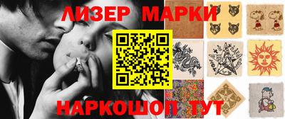 герыч Рязань