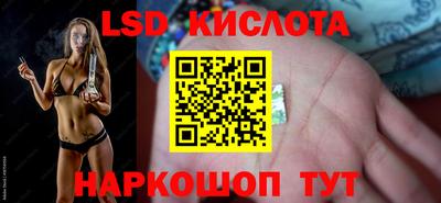 герыч Рязань