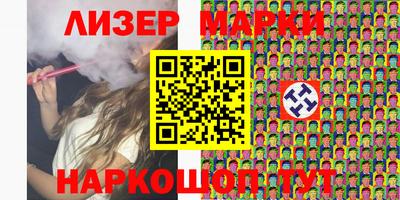 MDMA Рыбинск