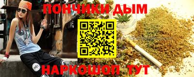 ПСИЛОЦИБИНОВЫЕ ГРИБЫ Рузаевка