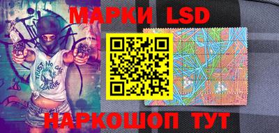 герыч Рязань