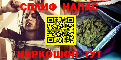 ПСИЛОЦИБИНОВЫЕ ГРИБЫ Рузаевка