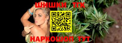 MDMA Рыбинск