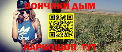 MDMA Рыбинск