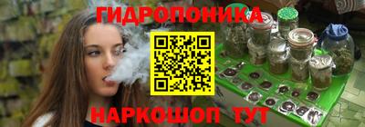 герыч Рязань