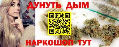 герыч Рязань