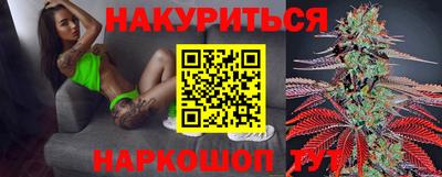 герыч Рязань