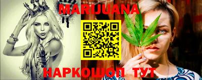 MDMA Рыбинск