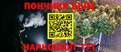 ПСИЛОЦИБИНОВЫЕ ГРИБЫ Рузаевка