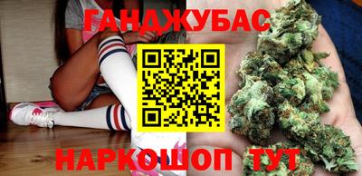 герыч Рязань