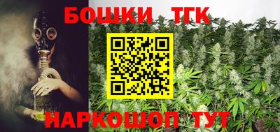 MDMA Рыбинск