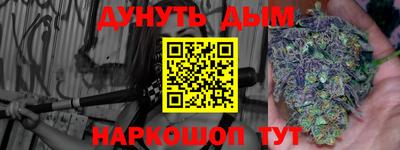 герыч Рязань