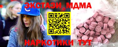 герыч Рязань