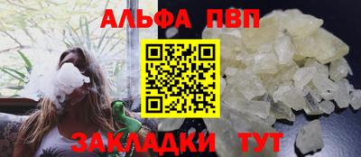 ПСИЛОЦИБИНОВЫЕ ГРИБЫ Рузаевка