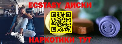 герыч Рязань