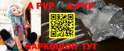 ПСИЛОЦИБИНОВЫЕ ГРИБЫ Рузаевка