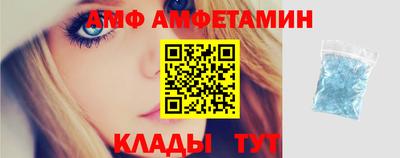 ПСИЛОЦИБИНОВЫЕ ГРИБЫ Рузаевка