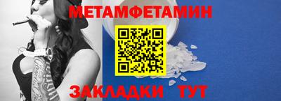 ПСИЛОЦИБИНОВЫЕ ГРИБЫ Рузаевка