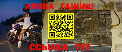 герыч Рязань