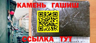 MDMA Рыбинск