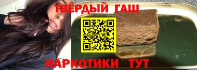 MDMA Рыбинск