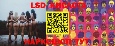 MDMA Рыбинск