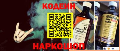 MDMA Рыбинск
