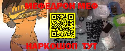 ПСИЛОЦИБИНОВЫЕ ГРИБЫ Рузаевка