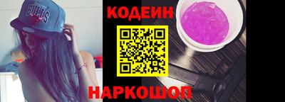 MDMA Рыбинск