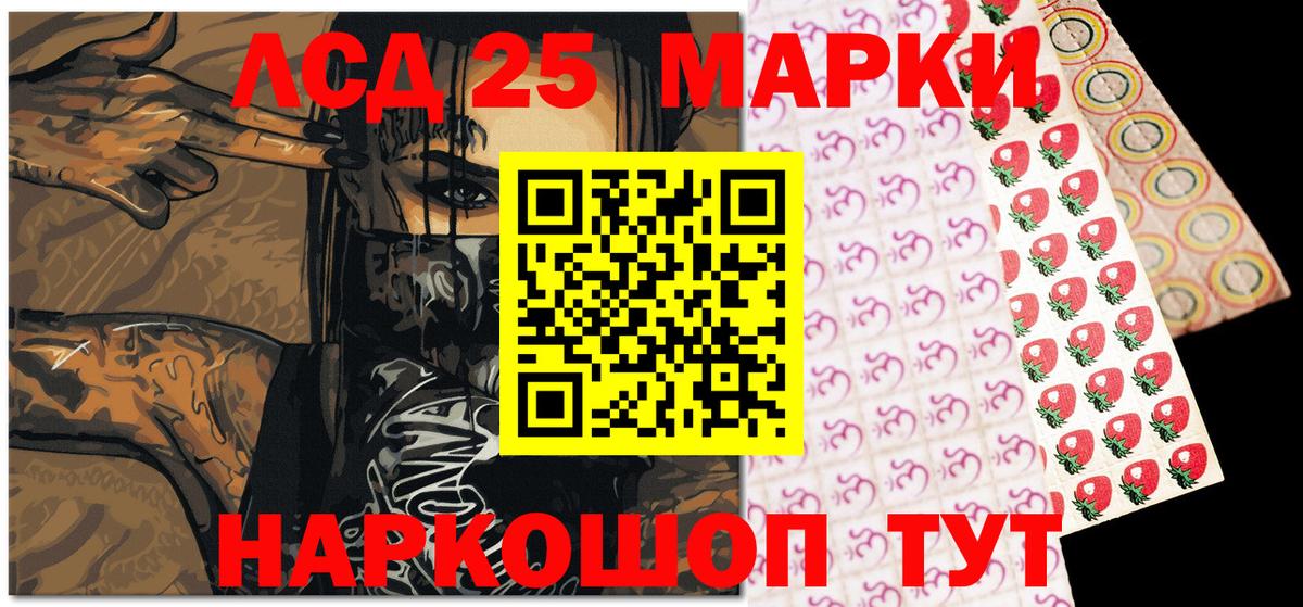 Печора  Марки N-bome 1,8мг  Вход с VPN  Марки NBOMe  Марки N-bome 1,8мг 
